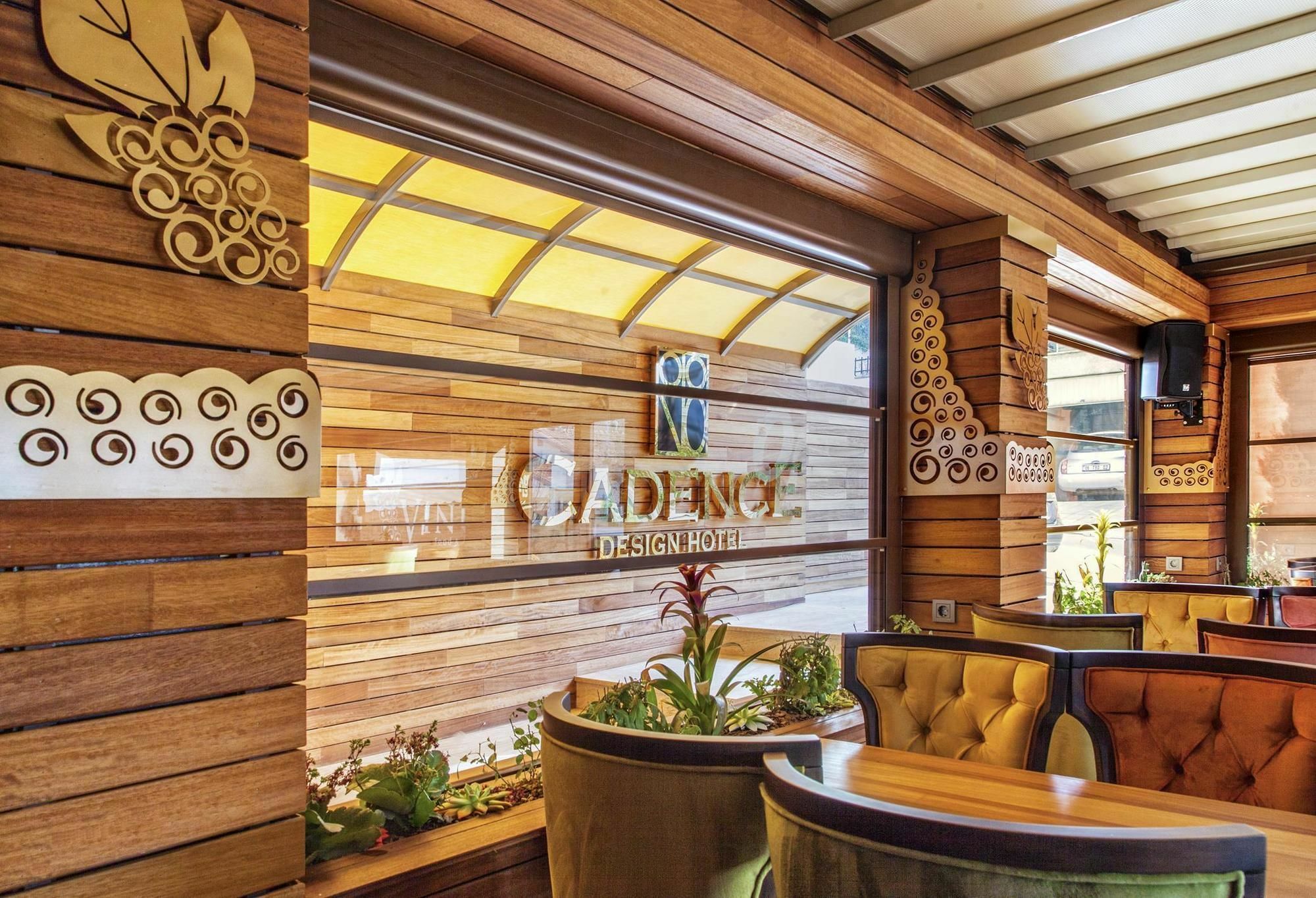 Cadence Design Hotel Ankara Dış mekan fotoğraf